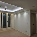 도일유통길 | 신혼집 | 평택 금손조명 슬림라인 패키지 시공 후기