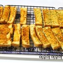 대박마늘