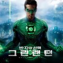 영화당구장 이미지