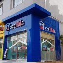 부영114공인중개사사무소 이미지