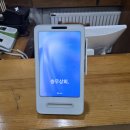 충무상회 이미지