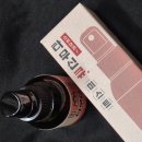 일본 발톱무좀약 사용후기 그리고 국산 대안 추천 (+사진)
