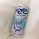 밀키스 이미지