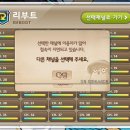 저과왜