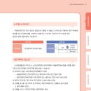 우리정비 이미지