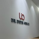 바른피부과의원 | 신촌피부과 유온느의원 팔자주름필러후기