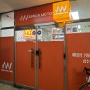 엠모터스부분정비 | 대구경북중고차 방문정비 서비스까지 있는 "주원모터스"