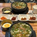 이서면 소로3-99(혁신) | [공지] 하루 만에 다녀올 수 있는 느긋한 전주여행 코스 추천