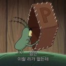 밀키트상점대전 네이버블로그