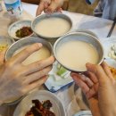 동막골 | 남원동막골 다녀온후기