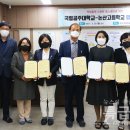 논산고등학교 이미지