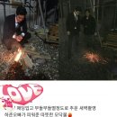 인스펌 이미지