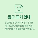 민온누리약국 이미지