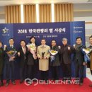 안지랑곱창골목 이미지