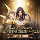 디씨즌 이미지