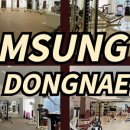 감성피티 동래점 이미지