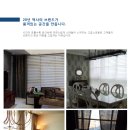 우드명가