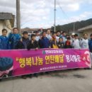 현대삼호중공업(주) - 3614 | 현대삼호중공업(주)