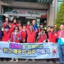 사직대로 이미지