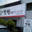중동네거리 이미지