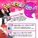제시뉴욕코데즈컴바인