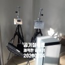 충주카리타스노인요양원 이미지