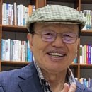 우상번역