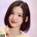 미가 헤어포인트