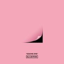 글로벌 K스토리 페스티벌 | 헤드라이너, K-POP을 넘어 글로벌 아이콘, 럭셔리 브랜드 글로벌 엠배서더가 되기까지 글로벌 성공 스토리