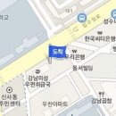 은승표코리아정형외과의원 이미지