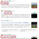 풀코스 - 광진구 군자로 94-1 | 풀코스