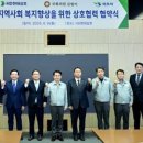 목포노인복지회관 이미지