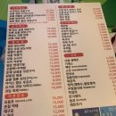 더꾸닭꾸 야당점 네이버블로그