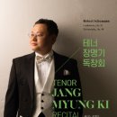 장영기 Daum카페
