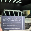 엠케이워시&디테일링
