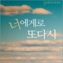 또다시 이미지