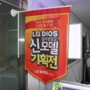 (주)팡팡 네이버블로그