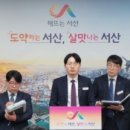 안일영농 네이버블로그