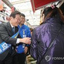 수암연합의원 이미지