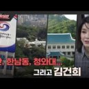 용산-182 이미지