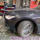 명장카공업사 | 인천공업사 따라올수없는 외형복원 스킬
