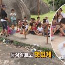 꿈의교실&꿈의여행 이미지