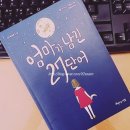 모란빌 이미지
