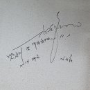 화순옥 이미지