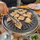 장대포생삼겹살 - 진천군 광혜원면 | 장대포생삼겹살
