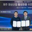 주식회사 에스엘엘 이미지