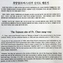 눌제지 네이버블로그
