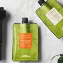 엠제이뷰티 이미지