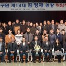 한중경제통상진흥원