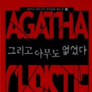 아물다 이미지
